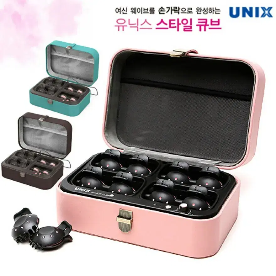 (가격내림)UNIX STYLE CUBE(민트), 지름4cm 대형 구르프